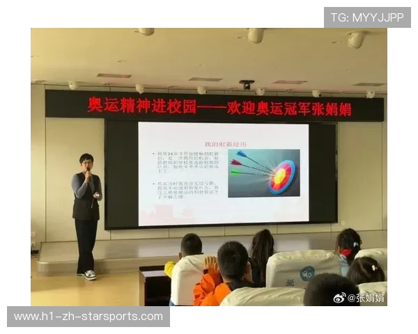 射箭学院推动器材安全知识进校园活动，射箭馆活动宣传